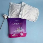 女性卫生用品厂家-代工超薄透气女性卫生用品女士卫生裤护垫