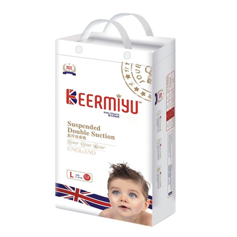 婴儿纸尿裤生产商 - 超吸水透气夜用