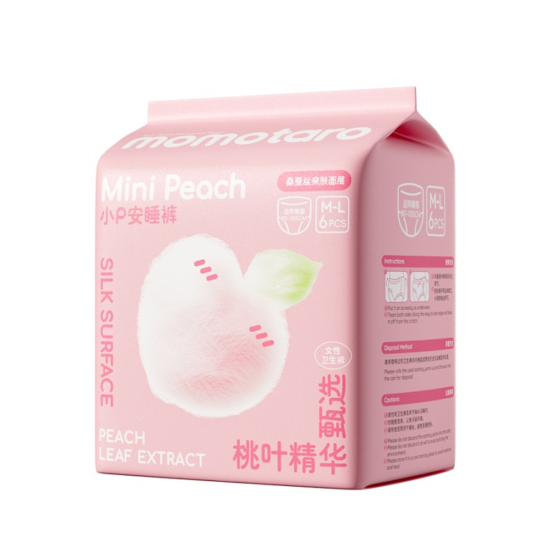 卫生巾生产商 - 样品定制韩版大货量