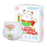 婴儿纸尿裤厂家 - Momotaro绒布腰围日本