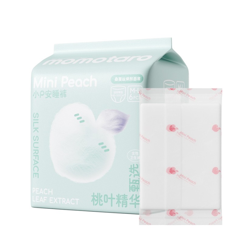 生理内裤工厂 - 批发透气设计全天舒适