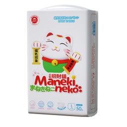 婴儿纸尿裤生产厂家 - 日本品质招财猫品牌