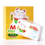 婴儿纸尿裤生产厂家 - 品牌可降解环保