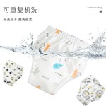 布尿裤生产厂家 - OEM定制弹性腰围防水