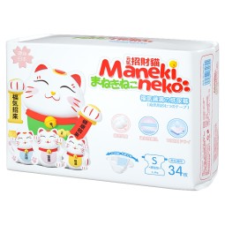 婴儿纸尿裤厂家 - 2021新款卡通图案