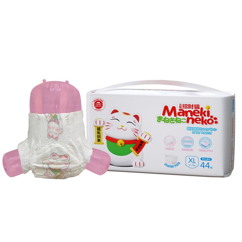 Baby Diaper Factory - Sensitive Non Woven 20ft Container Printed