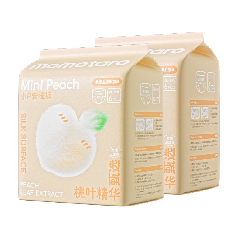 生理裤生产商 - 直营360度防漏OEM