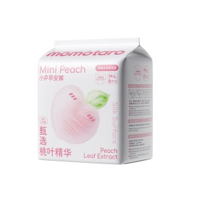 卫生巾工厂 - 袋装盒装棉柔月经护理中国