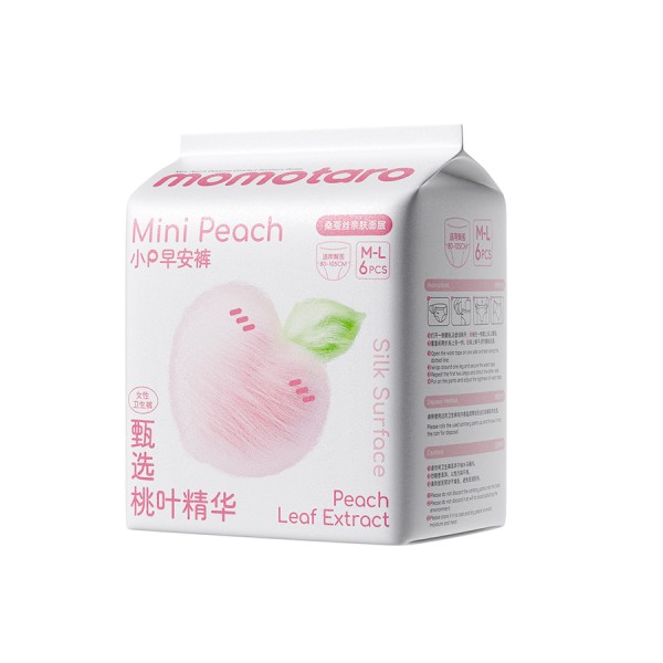 卫生巾工厂 - 袋装盒装棉柔月经护理中国