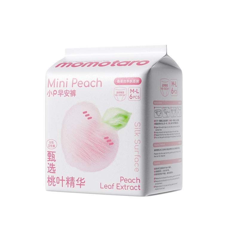 卫生巾工厂 - 袋装盒装棉柔月经护理中国