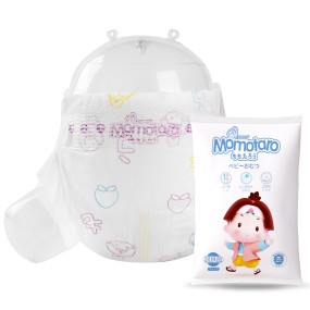 Baby Diaper Factory - Free Samples Thin Breathable Soft Disposable