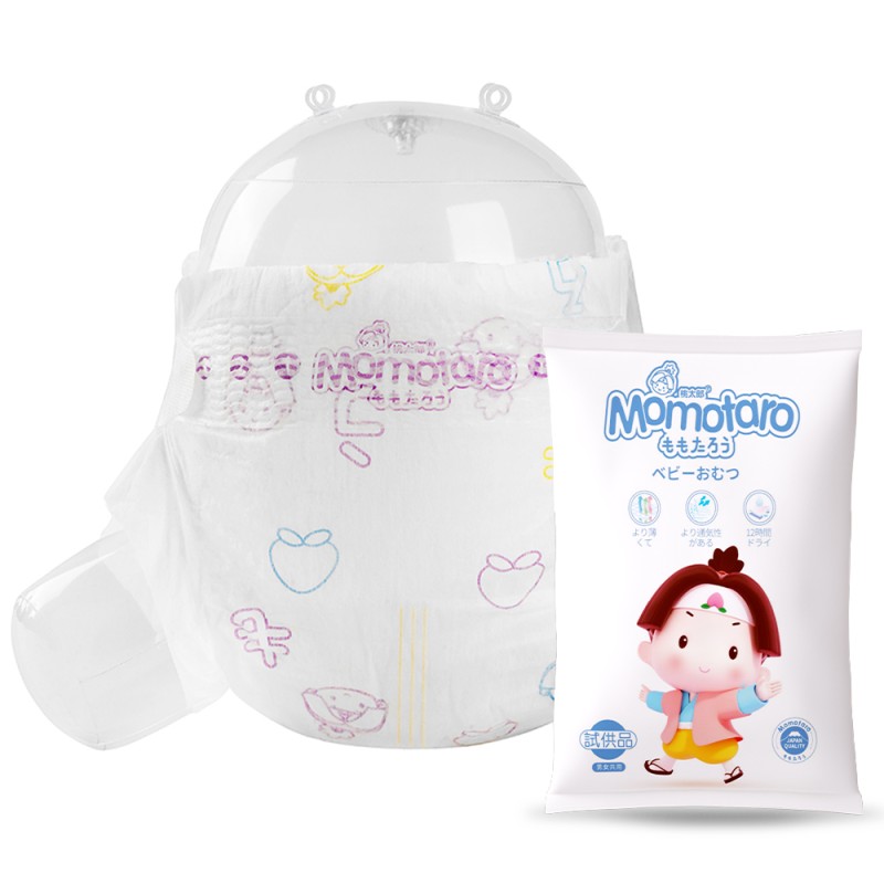 Baby Diaper Factory - Free Samples Thin Breathable Soft Disposable