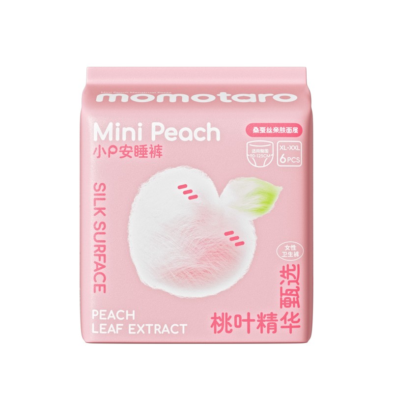 卫生巾工厂 - 女性一次性护垫内裤月经