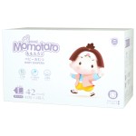 Baby Diaper Factory - Japanese Quality Brand Wholesale