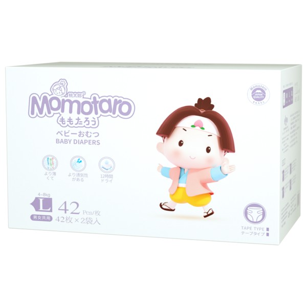 Baby Diaper Factory - Japanese Quality Brand Wholesale