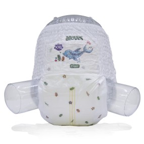 训练裤供应商-定制尿裤裤幼儿训练裤拉拉裤婴儿尿裤3个月-2岁用