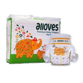 Grade-B Diapers Supplier - Wholesale Private Label Leak Fabric