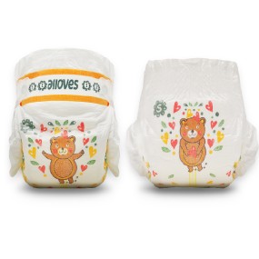 Baby Diaper Supplier - Free Sample OEM Customized Pull-Up