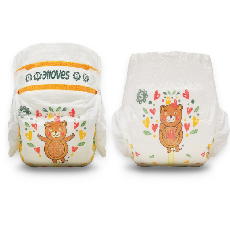 Baby Diaper Supplier - Free Sample OEM Customized Pull-Up