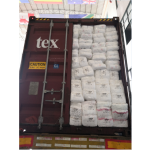 B级拉拉裤厂家- B级库存集装箱婴儿尿裤拉拉裤现货厂家供应快速发货