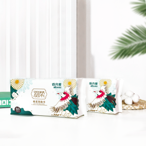 Face Towel Manufacturer - Viscose Eco-friendly Clean Skin