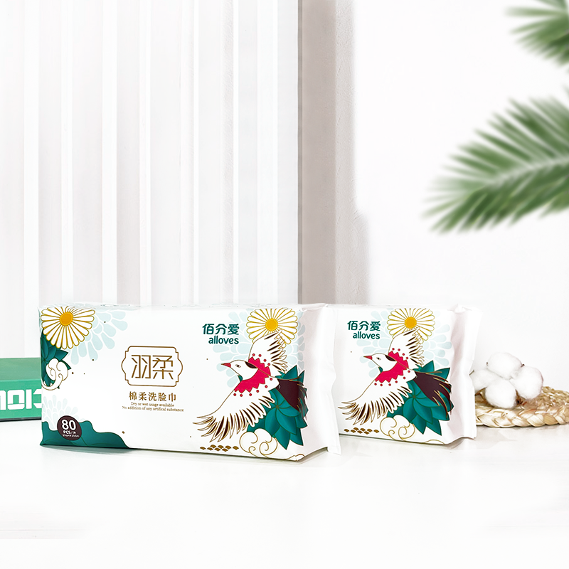 Face Towel Manufacturer - Viscose Eco-friendly Clean Skin