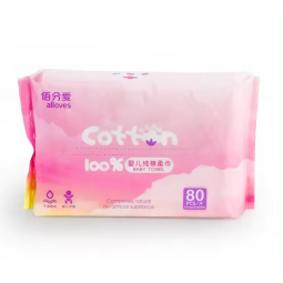 面巾供应商-批发一次性面巾可生物降解大号干面厚软清洁面巾