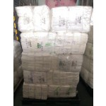 B级拉拉裤供应商- B级婴儿尿裤拉拉裤现货优惠价格销售打包2型拉拉