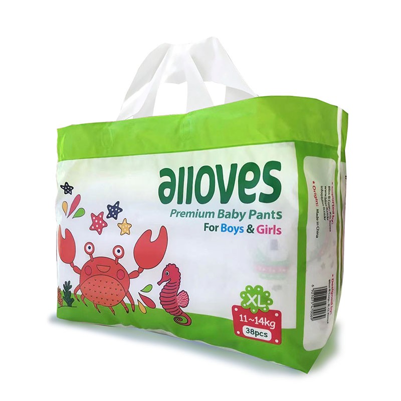 Pull up Pants Factory - Wholesale Disposable Pant Infant Kids