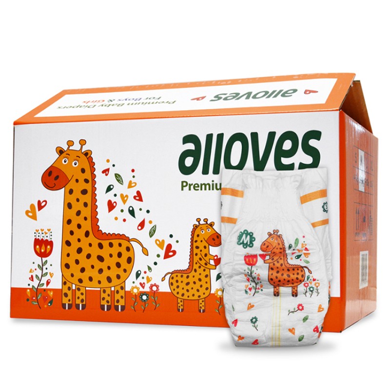 Baby Diapers Supplier - OEM Baby Organic Diapers Wholesale Disposable Diaper Baby Diapers Babies Nappies