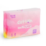 面巾供应商-批发一次性面巾可生物降解大号干面厚软清洁面巾