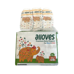 B级拉拉裤厂家- B级库存集装箱婴儿尿裤拉拉裤现货厂家供应快速发货