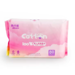 面巾供应商-批发一次性面巾可生物降解大号干面厚软清洁面巾