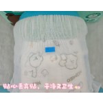 婴儿纸尿裤厂家 - 低价柔软护理一次性