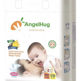 儿童训练裤工厂-厂家高品质可定制