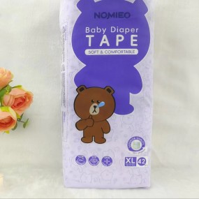 婴儿纸尿裤供应商-裤型尿裤批发柔护实惠