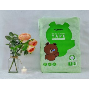 婴儿纸尿裤供应商-可定制整夜干爽卫生用品