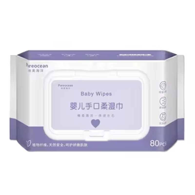 婴儿湿巾生产商-可定制抗菌湿巾批发