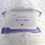 婴儿湿巾厂家-批发定制婴儿湿巾抗菌湿巾柔软片舒适婴儿湿巾