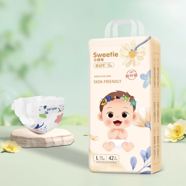 婴儿尿裤厂家-免费样品日本高品质优质婴儿产品尿裤批发全尺寸尿裤