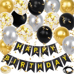 气球拱门生产厂家 - 19件生日拱门套装