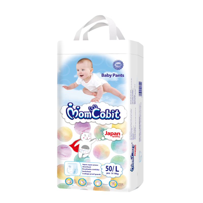 婴儿训练裤供应商-可定制瑞士品质拉拉裤