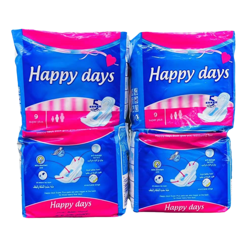 负离子卫生巾供应商-ISO认证负离子