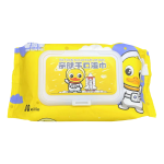 Wet Wipes Supplier - Moisturizing Hand Mouth Wipes