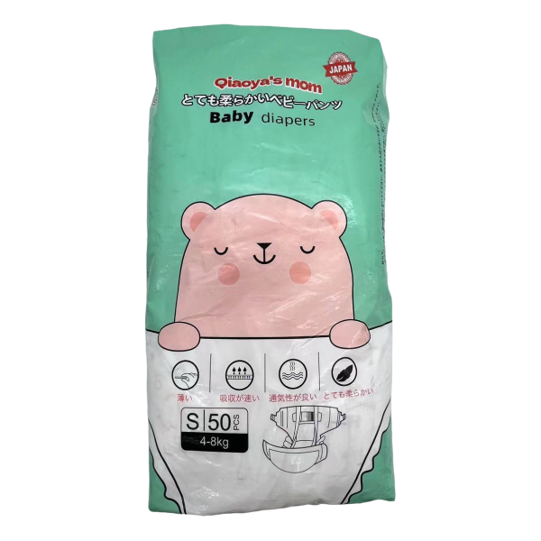 婴儿纸尿裤生产厂家 - 批发定制印花