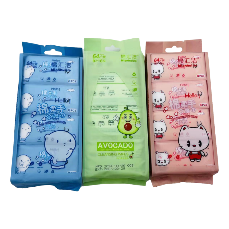 湿巾生产厂家-小包装独立包装