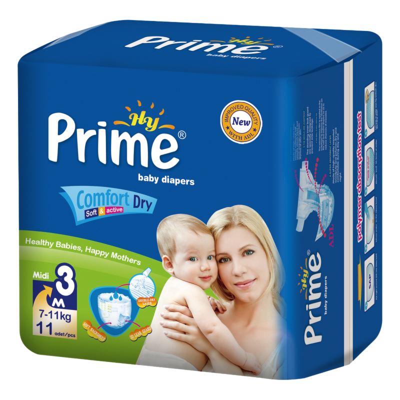 婴儿纸尿裤工厂-可定制透气新生儿尿裤