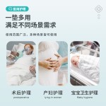 卫生巾厂家 - 270mm+240mm生理巾