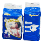 一次性纸尿裤供应商-2024柔软新款设计