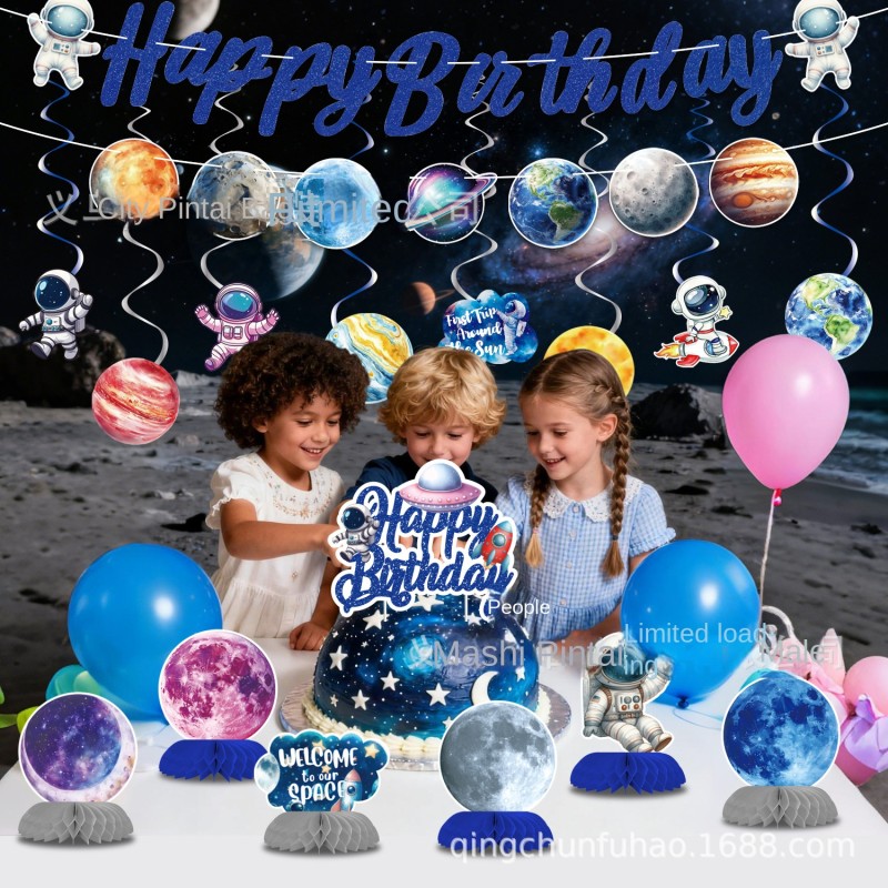 Party Supplies Manufacturer - Astronaut Theme Banner